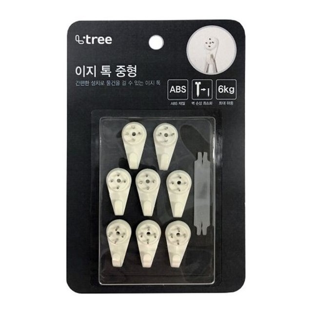 세모네모 이미지