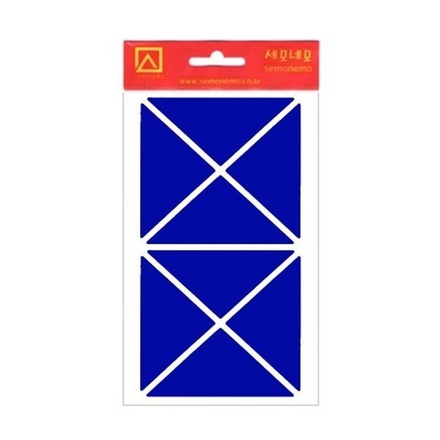 세모야 이미지