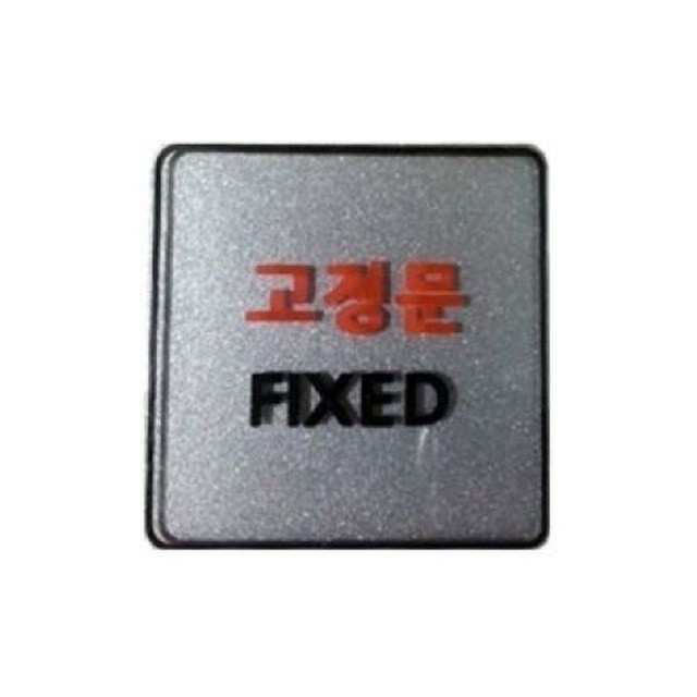 네모지 이미지