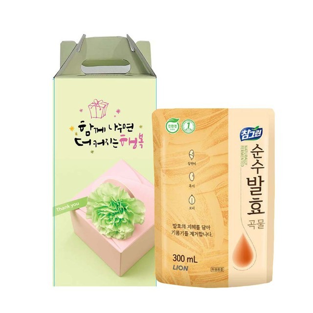 라이온 이미지