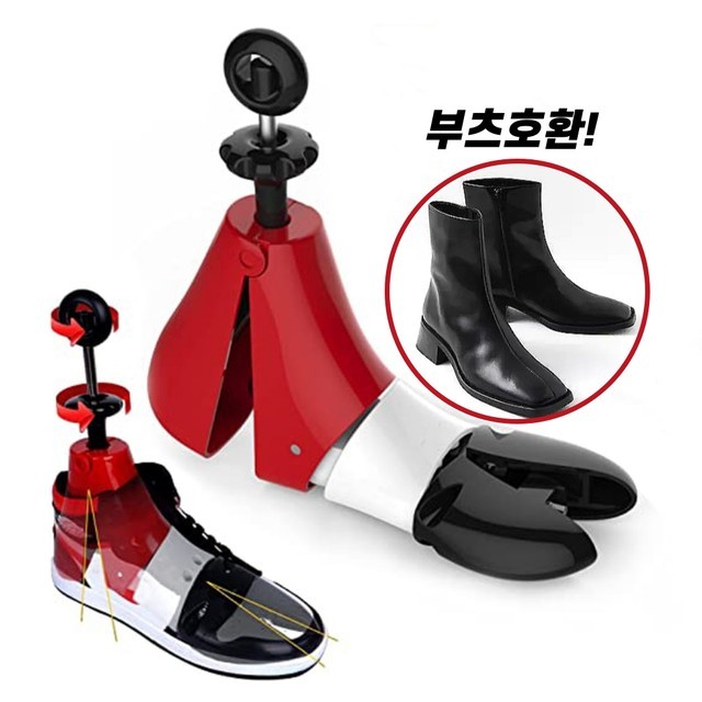 유통피아 이미지
