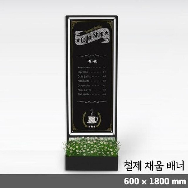 채움 이미지
