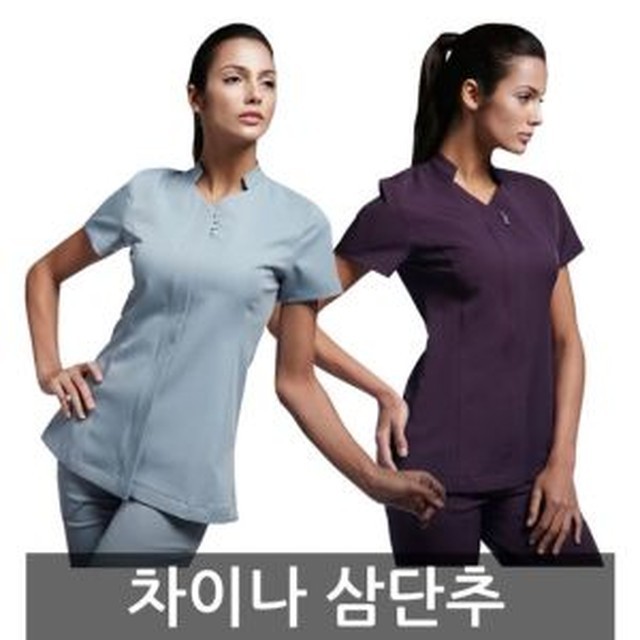 피부관리미용실 이미지