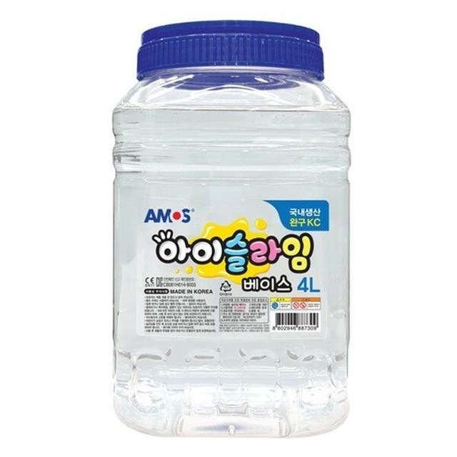아모스 이미지