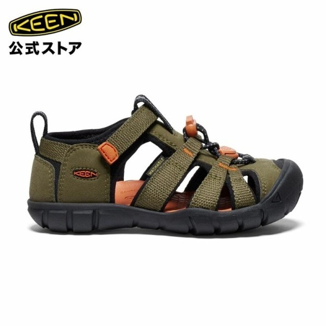 킨 이미지