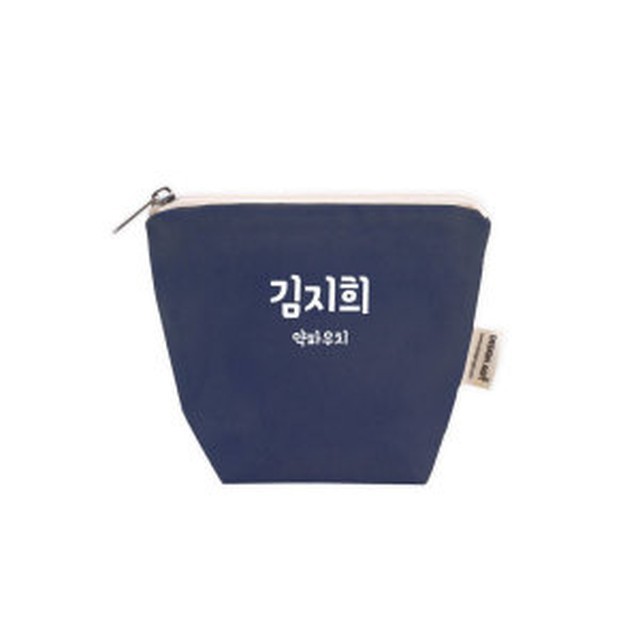아지트 이미지