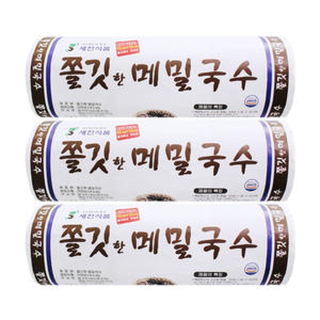 새한식품 이미지