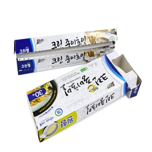 호일 이미지
