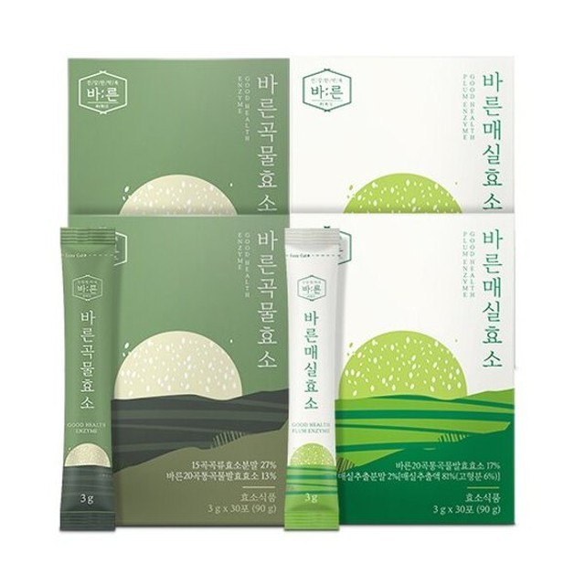 바른 이미지