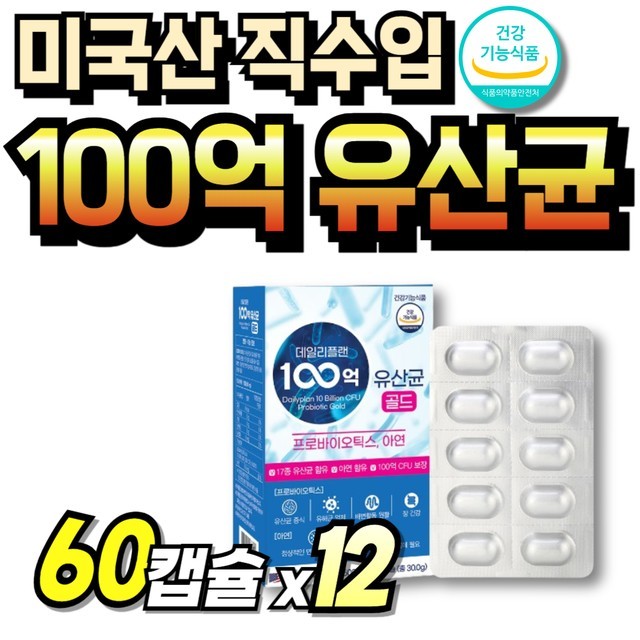 알파 이미지