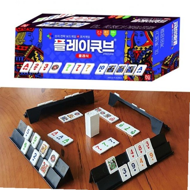 큐브 이미지
