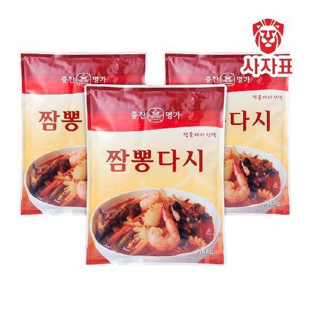 명가 이미지