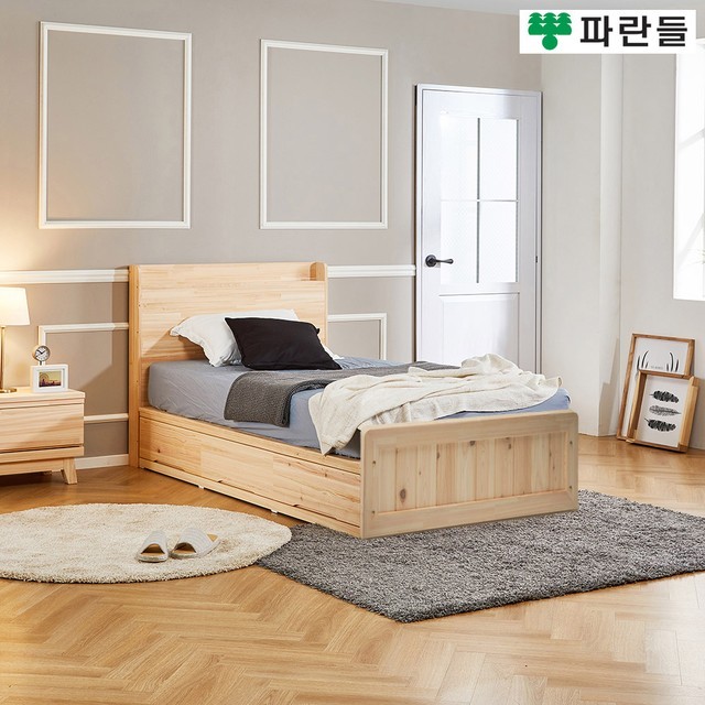 파란들 이미지