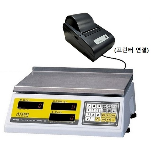 에이컴 이미지