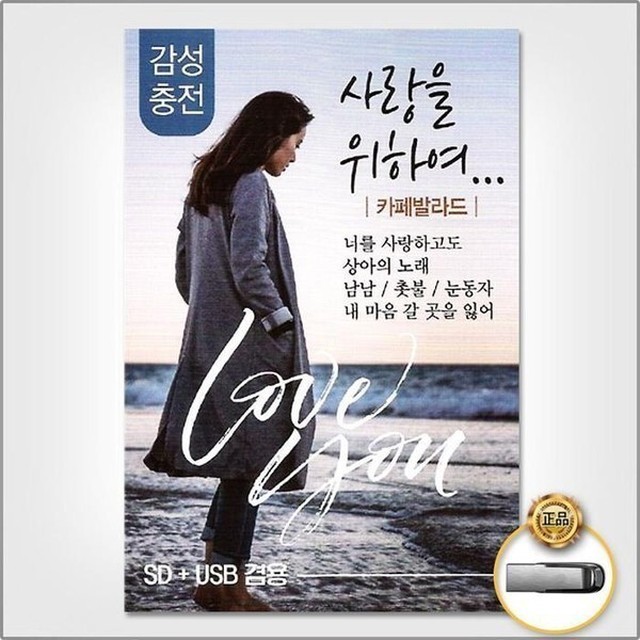 더지엠 이미지