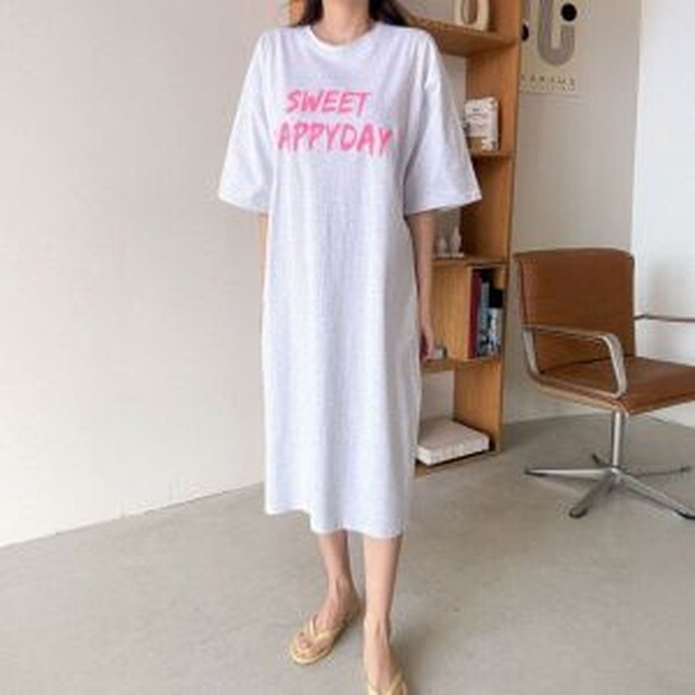 다솜 이미지