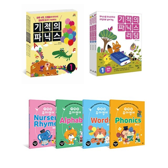 길벗 이미지