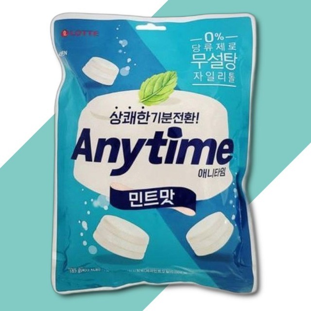 애니타임 이미지