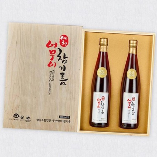 미송 이미지