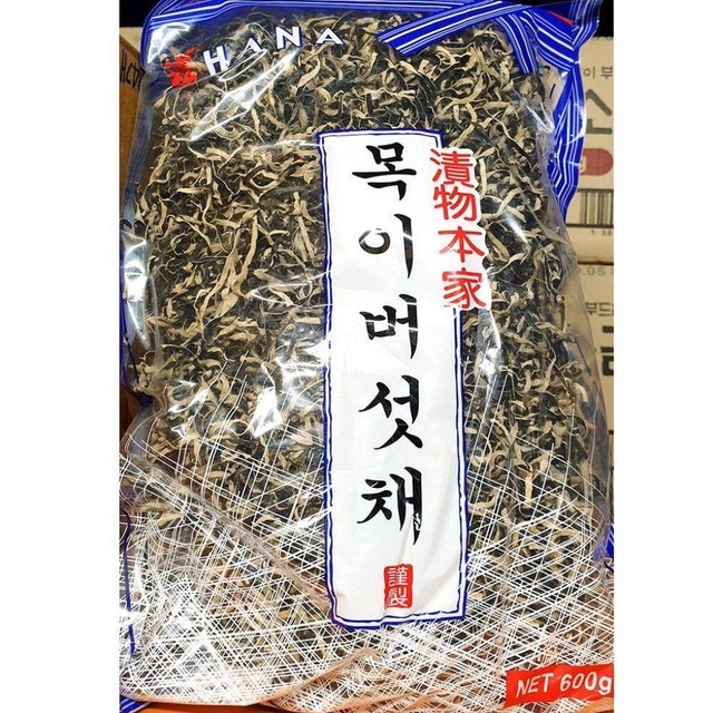 버섯채 이미지