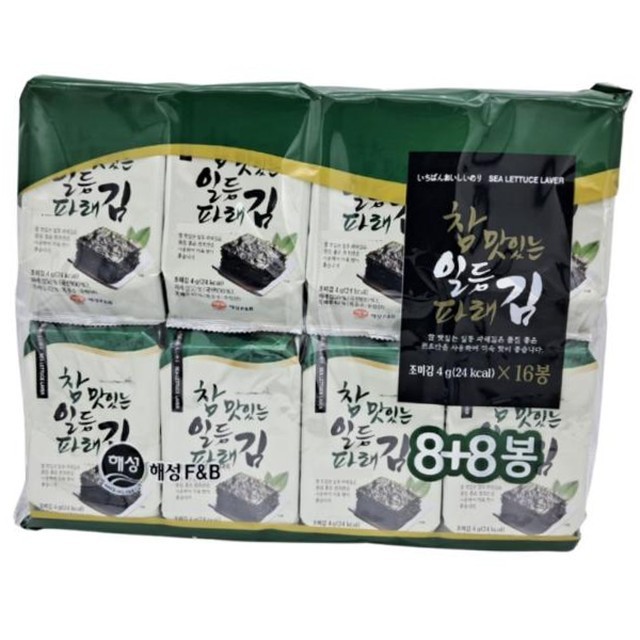 일등 이미지