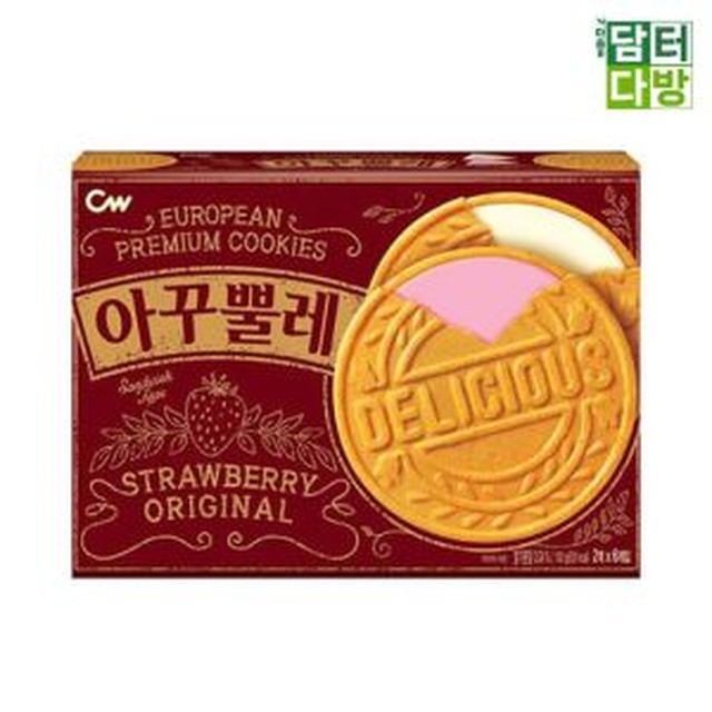 청우요 이미지
