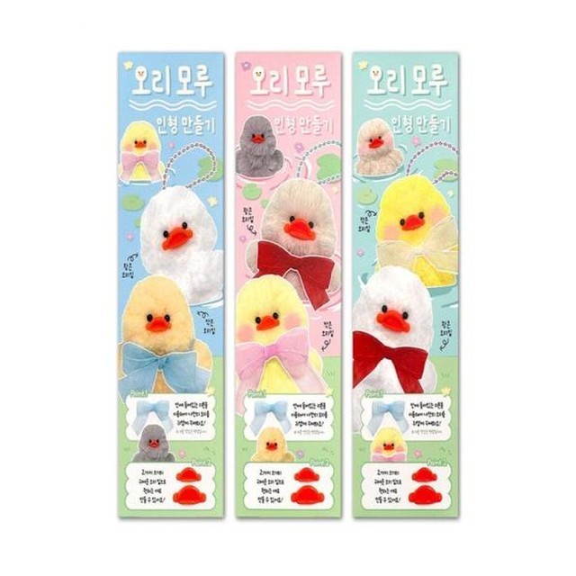모루 이미지