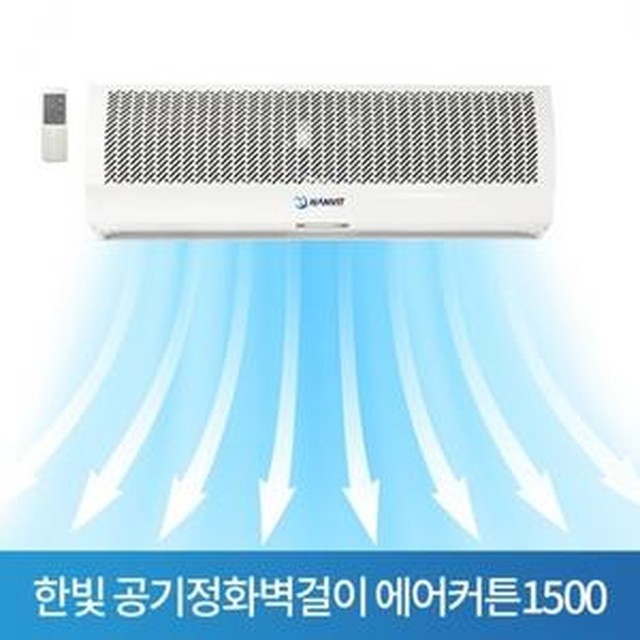 한빛 이미지