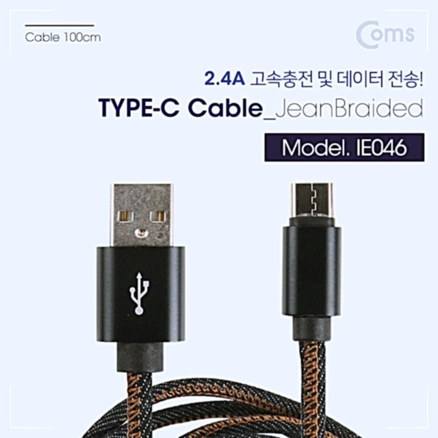 패브릭 이미지