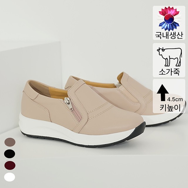 플로쥬 이미지