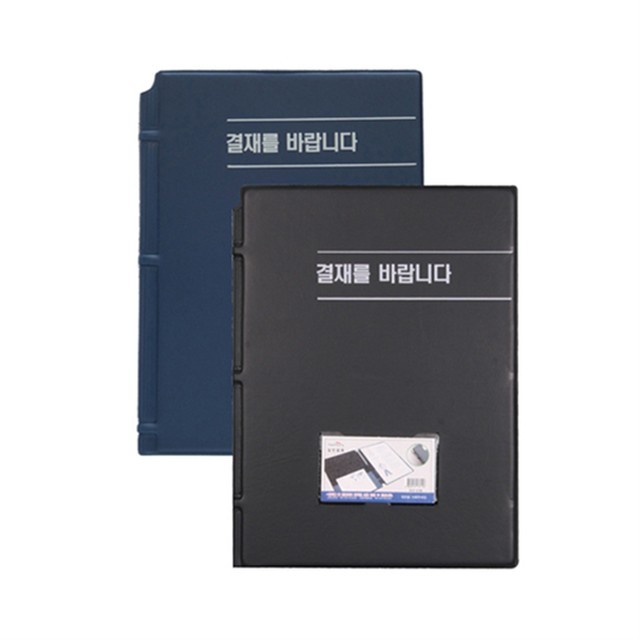 희망이고 이미지
