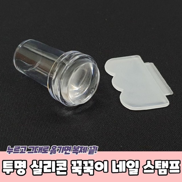 네일87 이미지