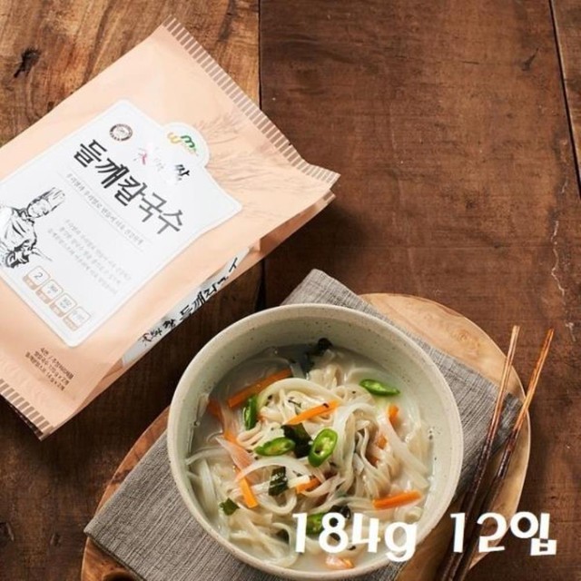 우리밀칼국수 이미지