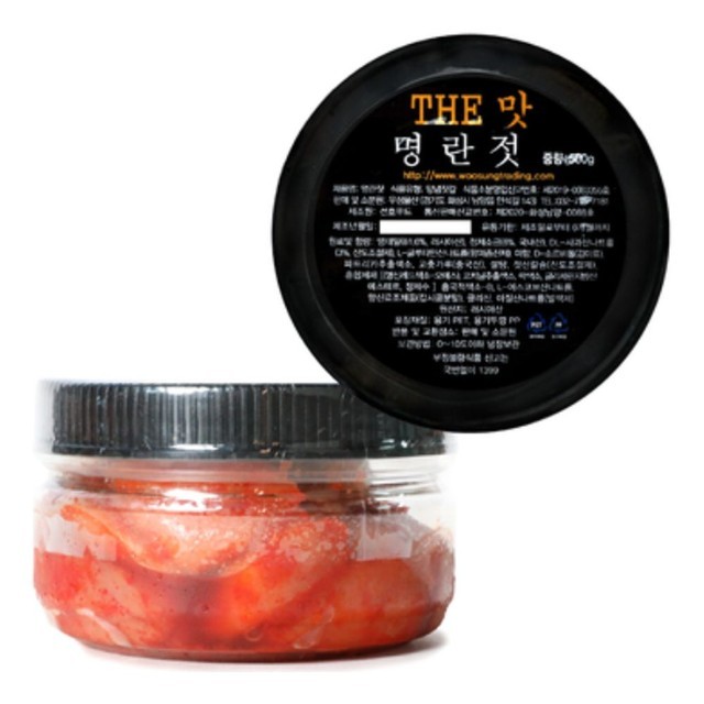 반석 이미지