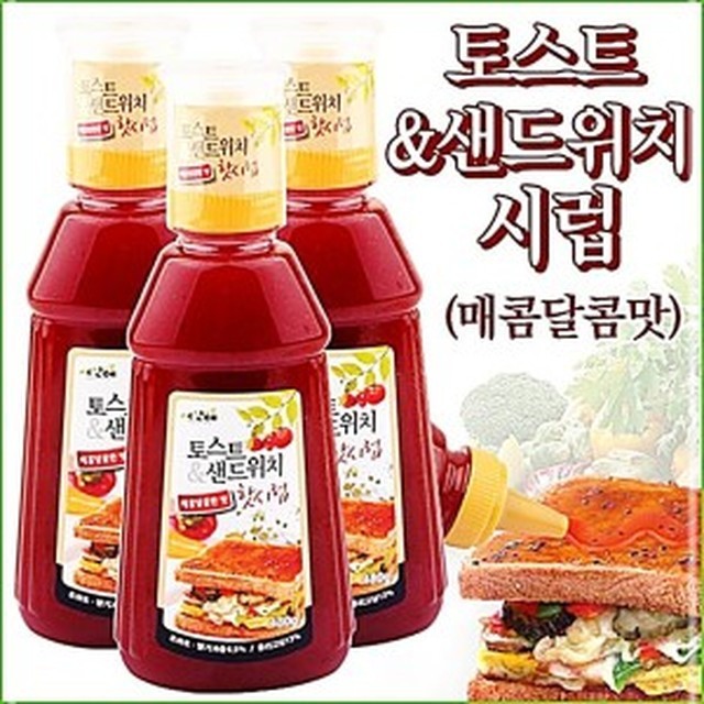 매콤달콤 이미지