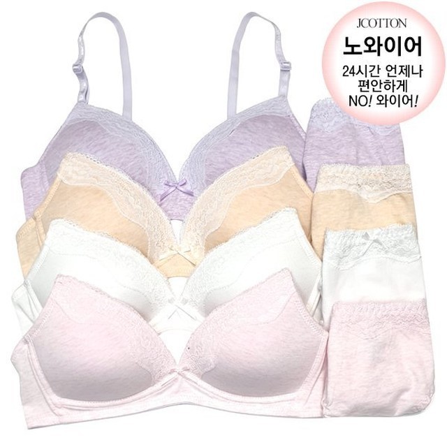 아이비 이미지