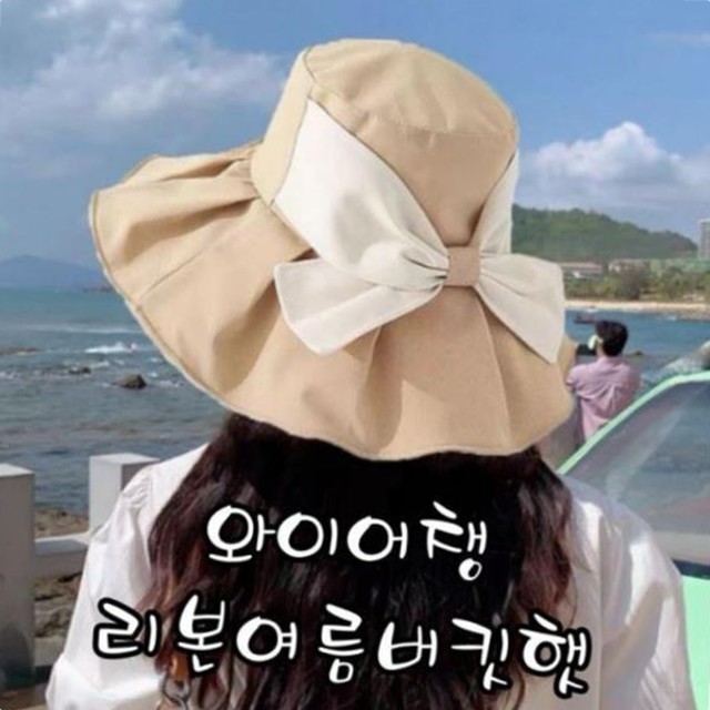 조은통상 이미지