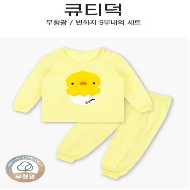 덕9 이미지