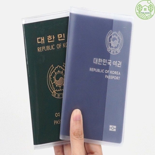 유니유니 이미지