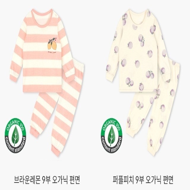 피치 이미지