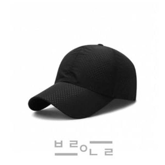 아이템샵스포츠 이미지