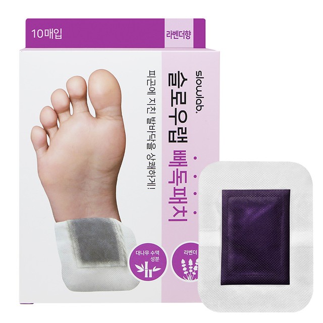 슬로우 이미지