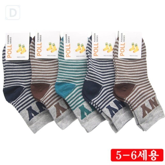대성스토어 이미지