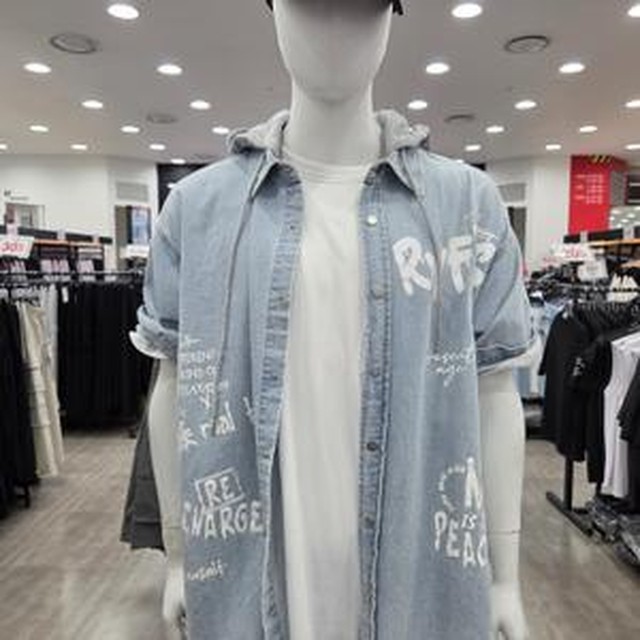엠할리데이 이미지
