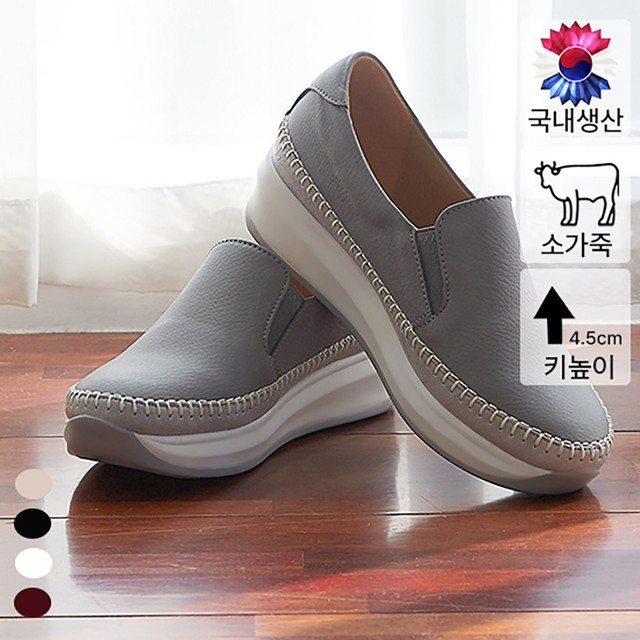 플로쥬 이미지