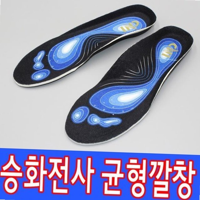 승화 이미지