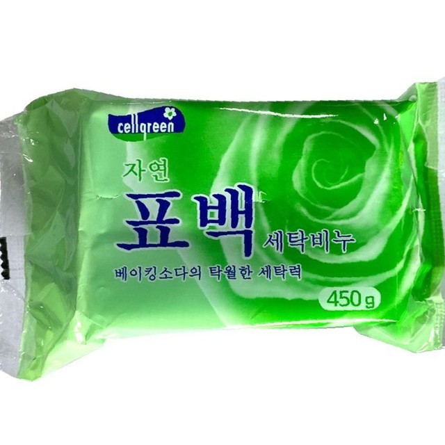 세탁 이미지