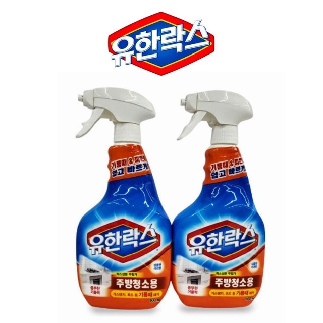 유한기획 이미지