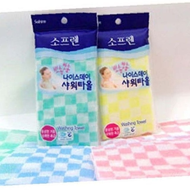타올 이미지