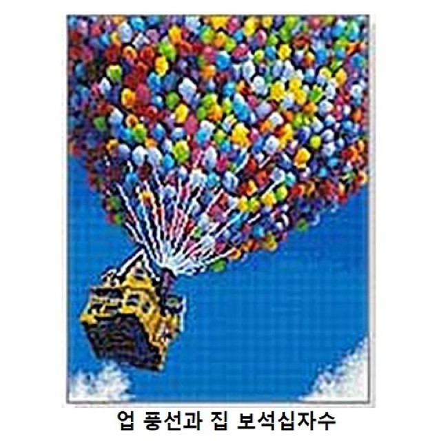 보석집 이미지